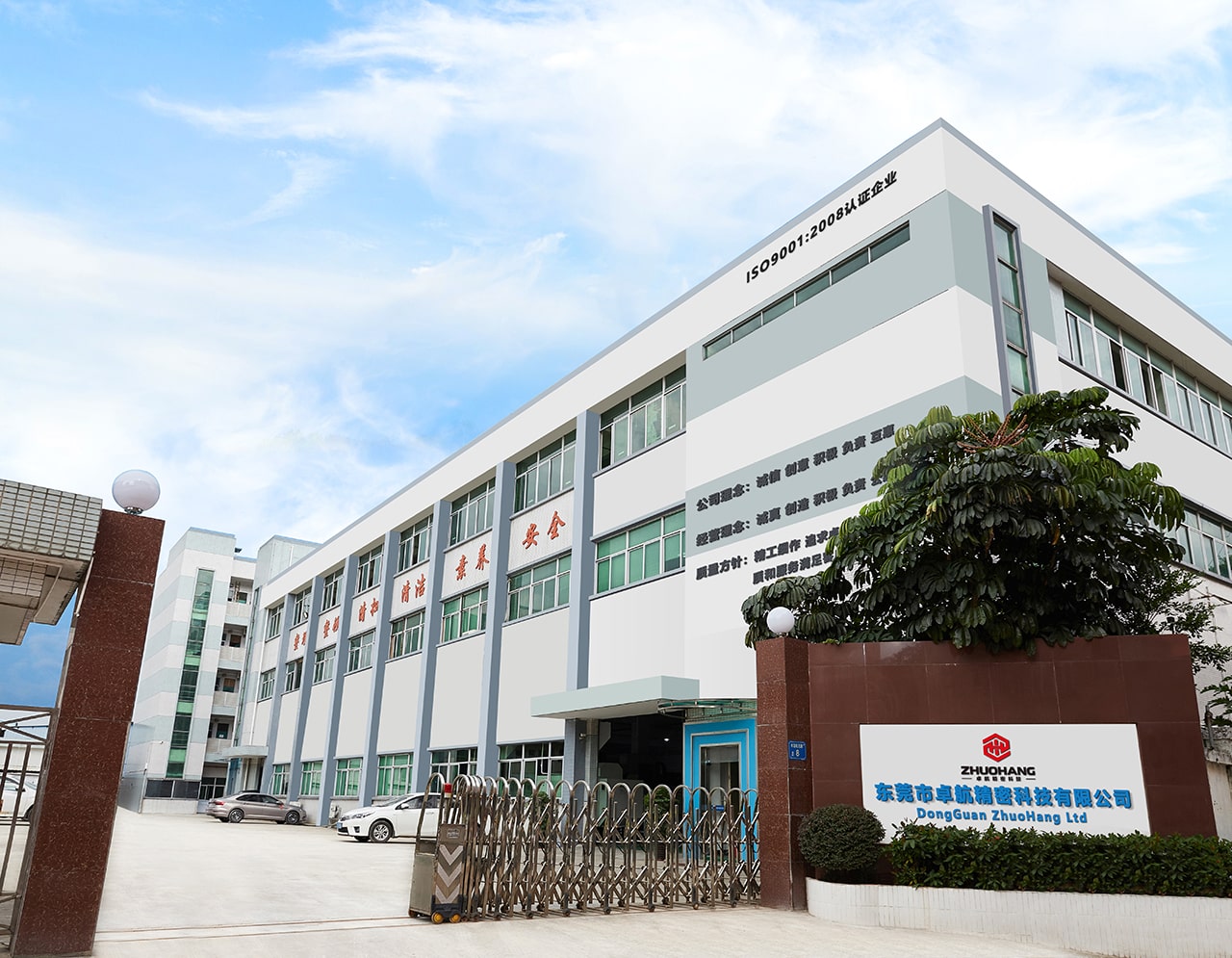 Five Axis Machining,oem manufacturer,supplier,venor,exporter of cnc machined parts